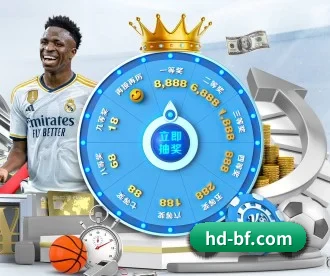 比分网 APP | esports score